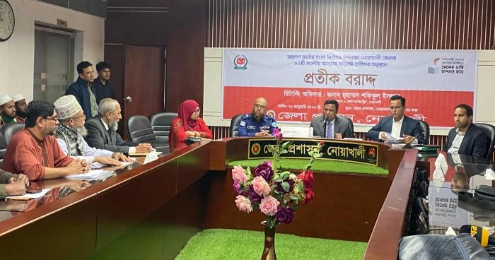 নোয়াখালীর ৬ আসনে ৪৭ প্রার্থীর প্রতীক বরাদ্দ, সুষ্ঠু নির্বাচন চান প্রার্থীরা